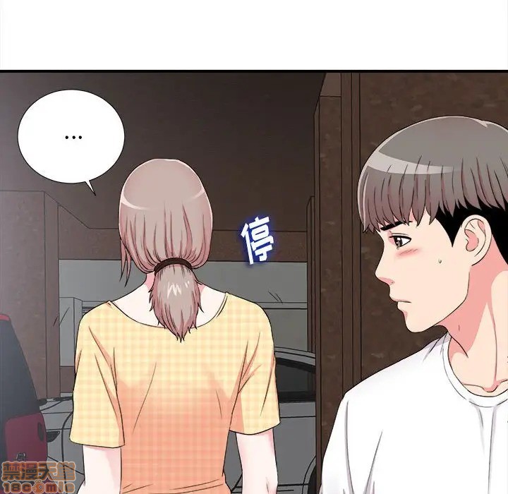陌生的视线[h漫]韩漫全集-陌生的视线-第7話 7 无删减无遮挡章节图片 