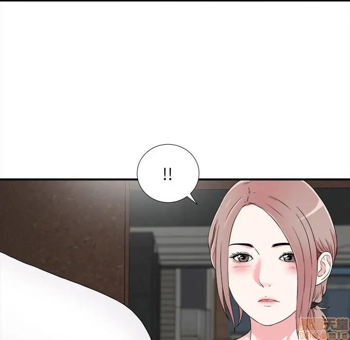 陌生的视线[h漫]韩漫全集-陌生的视线-第7話 7 无删减无遮挡章节图片 