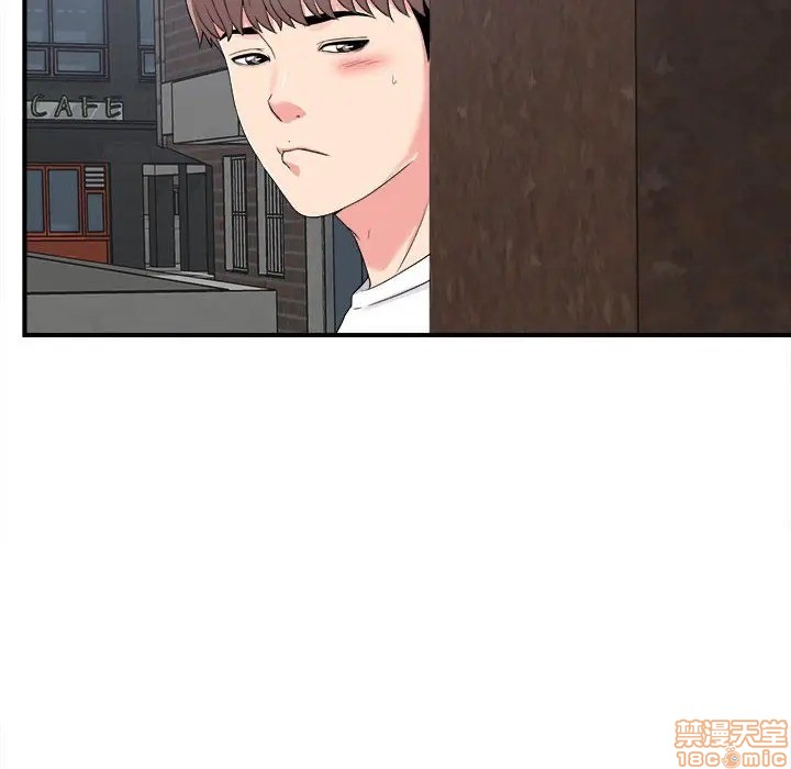 陌生的视线[h漫]韩漫全集-陌生的视线-第7話 7 无删减无遮挡章节图片 