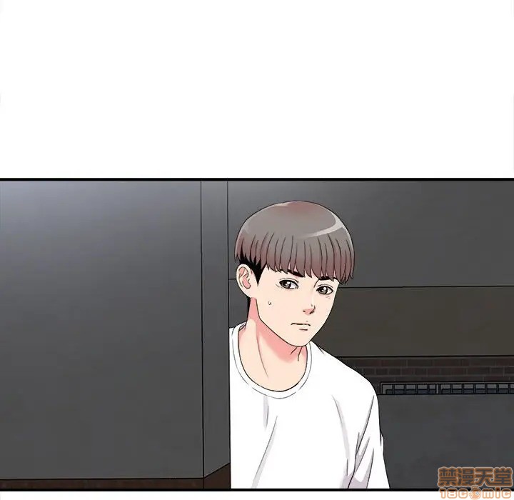 陌生的视线[h漫]韩漫全集-陌生的视线-第7話 7 无删减无遮挡章节图片 