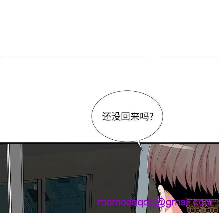陌生的视线[h漫]韩漫全集-陌生的视线-第7話 7 无删减无遮挡章节图片 