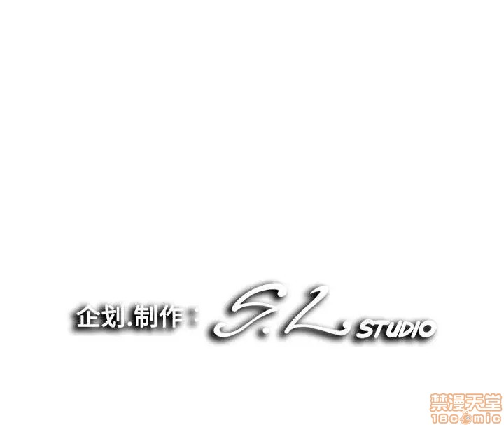 陌生的视线[h漫]韩漫全集-陌生的视线-第7話 7 无删减无遮挡章节图片 