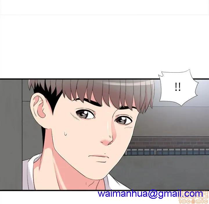 陌生的视线[h漫]韩漫全集-陌生的视线-第7話 7 无删减无遮挡章节图片 