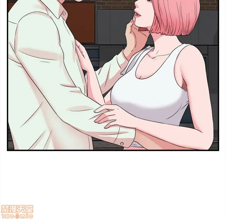 陌生的视线[h漫]韩漫全集-陌生的视线-第7話 7 无删减无遮挡章节图片 