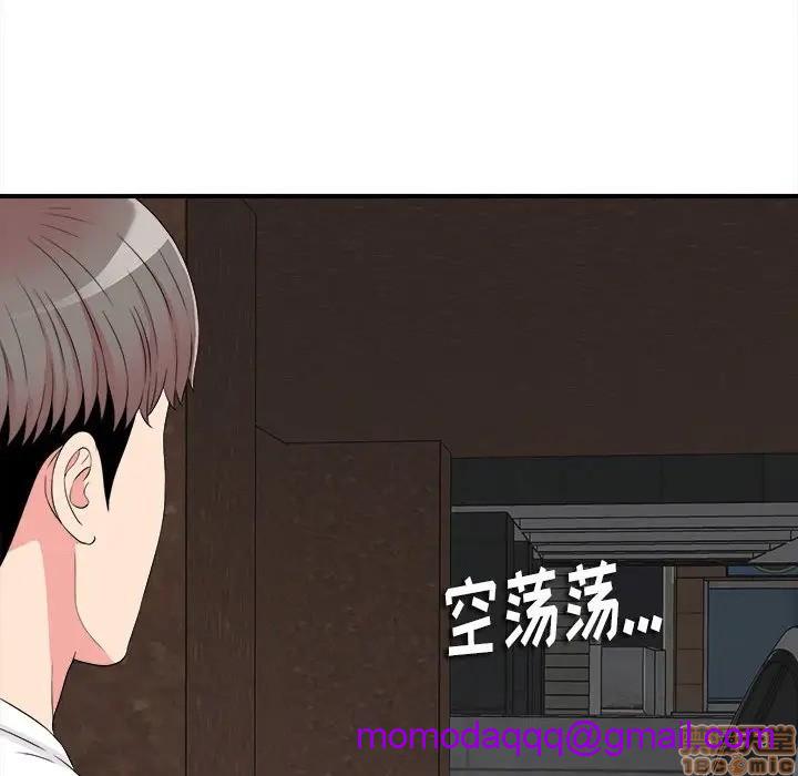 陌生的视线[h漫]韩漫全集-陌生的视线-第7話 7 无删减无遮挡章节图片 
