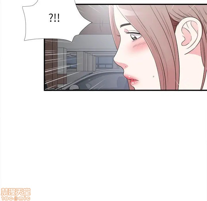 陌生的视线[h漫]韩漫全集-陌生的视线-第7話 7 无删减无遮挡章节图片 