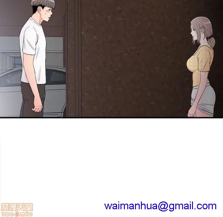 陌生的视线[h漫]韩漫全集-陌生的视线-第7話 7 无删减无遮挡章节图片 