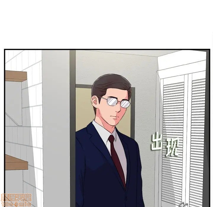 陌生的视线[h漫]韩漫全集-陌生的视线-第8話 8 无删减无遮挡章节图片 