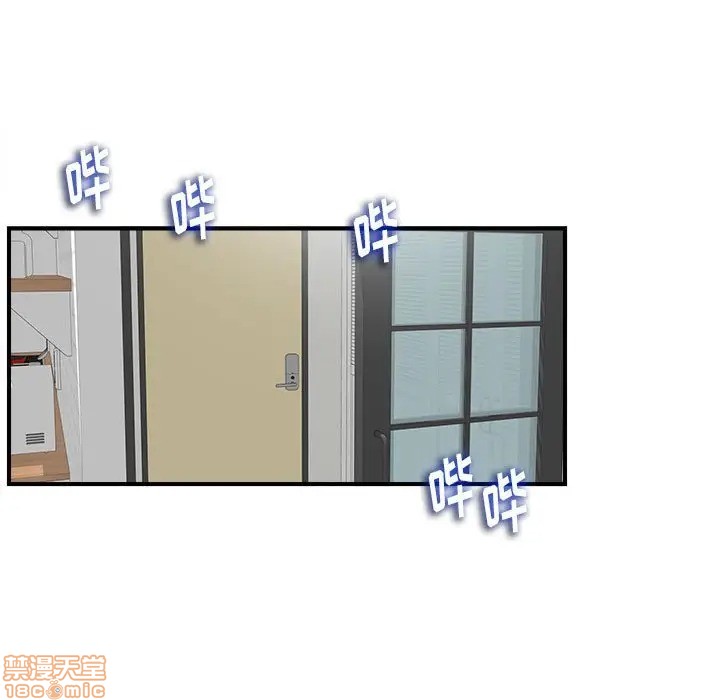 陌生的视线[h漫]韩漫全集-陌生的视线-第8話 8 无删减无遮挡章节图片 