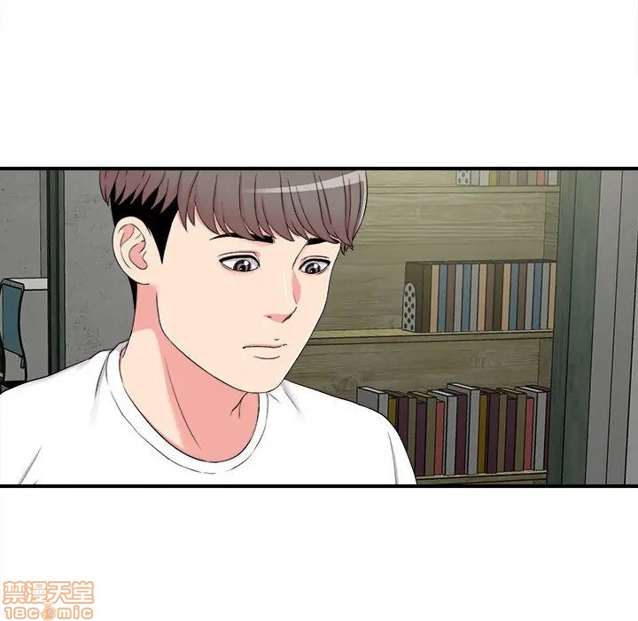 陌生的视线[h漫]韩漫全集-陌生的视线-第8話 8 无删减无遮挡章节图片 