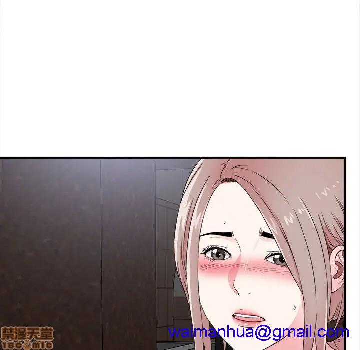 陌生的视线[h漫]韩漫全集-陌生的视线-第9話 9 无删减无遮挡章节图片 