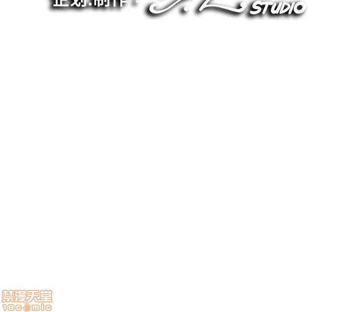 陌生的视线[h漫]韩漫全集-陌生的视线-第9話 9 无删减无遮挡章节图片 