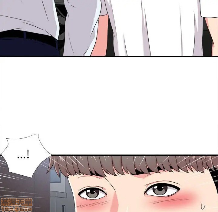 陌生的视线[h漫]韩漫全集-陌生的视线-第9話 9 无删减无遮挡章节图片 