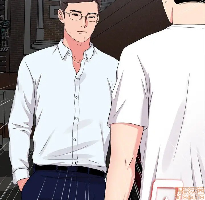 陌生的视线[h漫]韩漫全集-陌生的视线-第9話 9 无删减无遮挡章节图片 