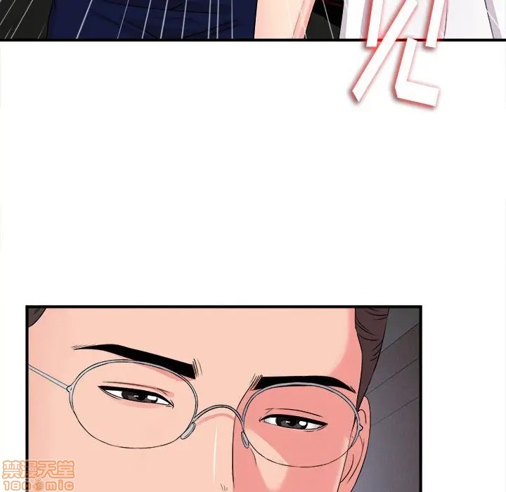 陌生的视线[h漫]韩漫全集-陌生的视线-第9話 9 无删减无遮挡章节图片 