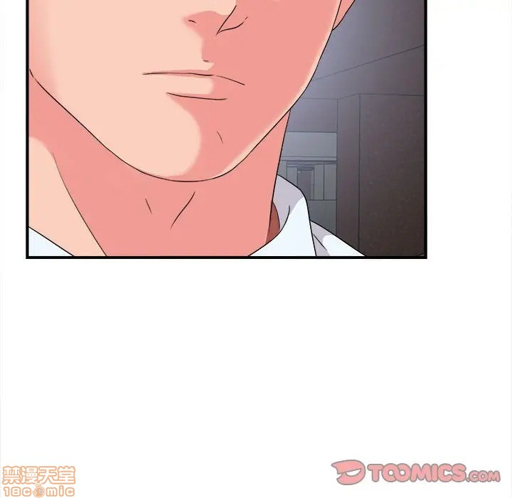 陌生的视线[h漫]韩漫全集-陌生的视线-第9話 9 无删减无遮挡章节图片 