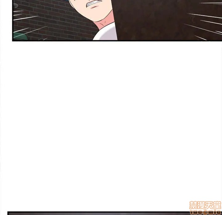 陌生的视线[h漫]韩漫全集-陌生的视线-第9話 9 无删减无遮挡章节图片 