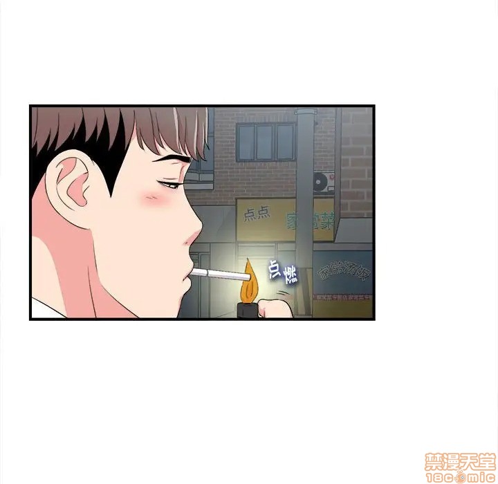 陌生的视线[h漫]韩漫全集-陌生的视线-第9話 9 无删减无遮挡章节图片 