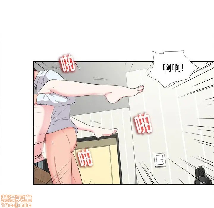 陌生的视线[h漫]韩漫全集-陌生的视线-第10話 10 无删减无遮挡章节图片 