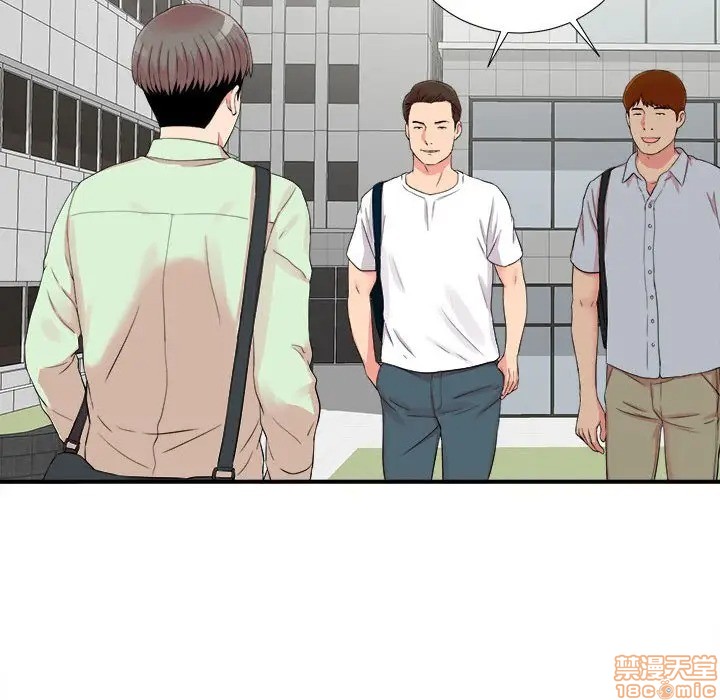 陌生的视线[h漫]韩漫全集-陌生的视线-第10話 10 无删减无遮挡章节图片 