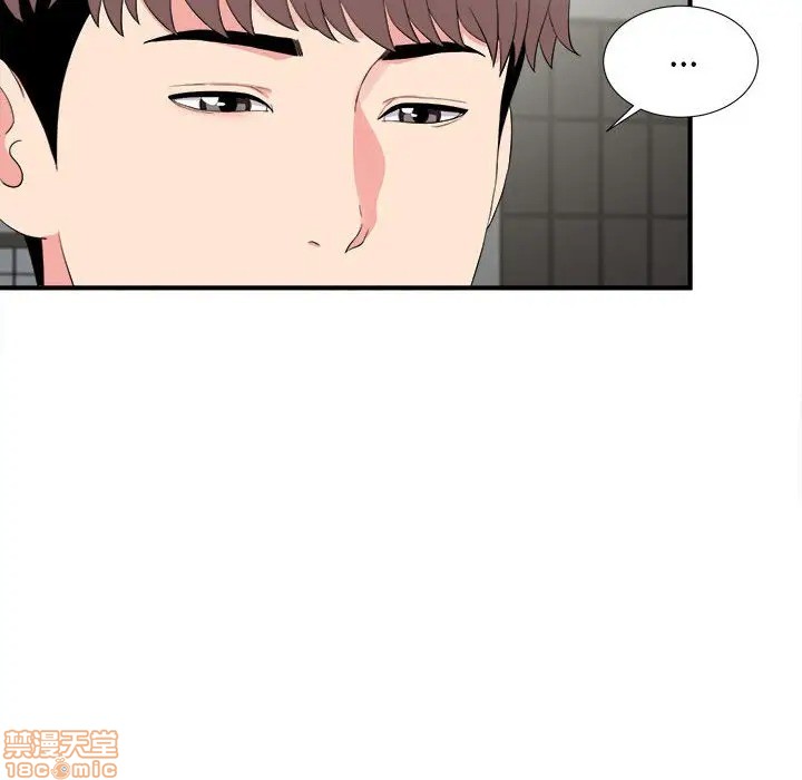 陌生的视线[h漫]韩漫全集-陌生的视线-第10話 10 无删减无遮挡章节图片 