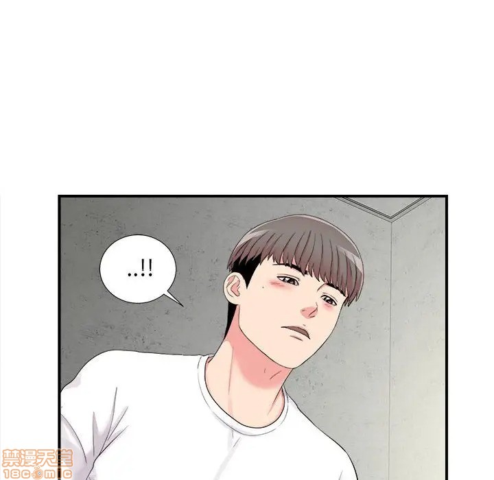 陌生的视线[h漫]韩漫全集-陌生的视线-第10話 10 无删减无遮挡章节图片 