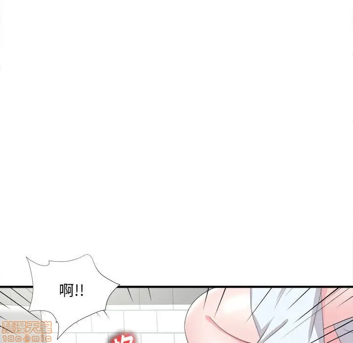 陌生的视线[h漫]韩漫全集-陌生的视线-第10話 10 无删减无遮挡章节图片 