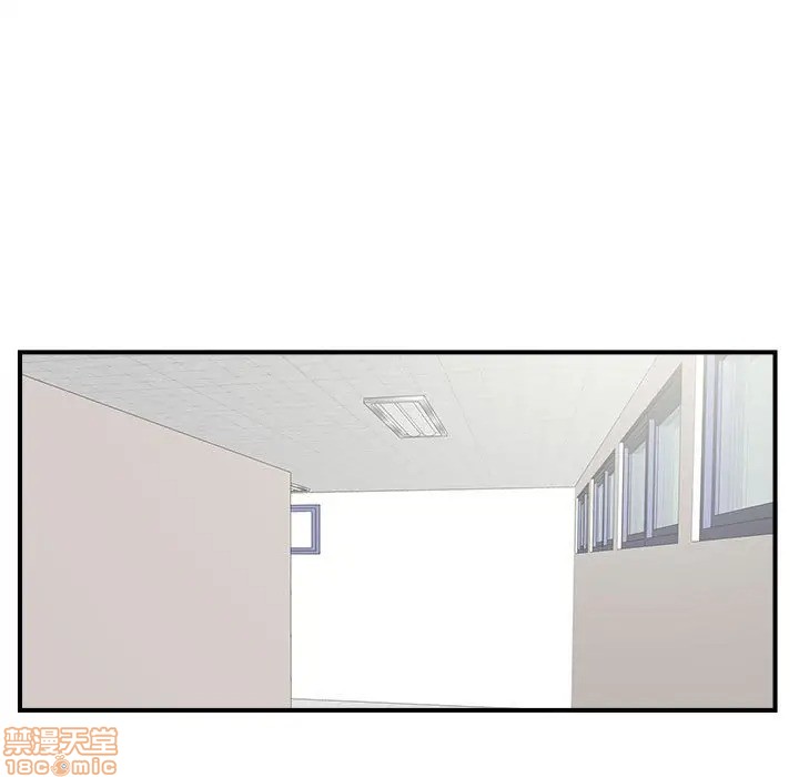 陌生的视线[h漫]韩漫全集-陌生的视线-第10話 10 无删减无遮挡章节图片 