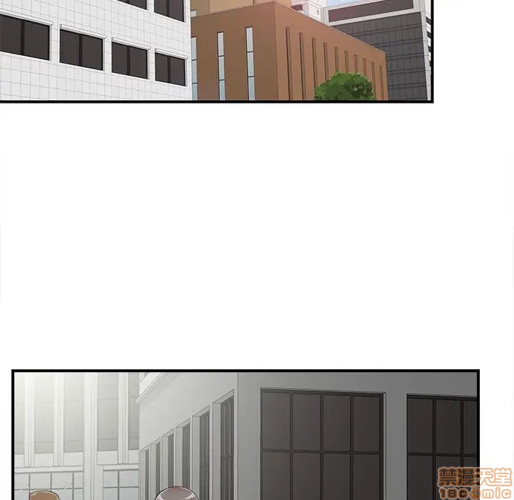 陌生的视线[h漫]韩漫全集-陌生的视线-第10話 10 无删减无遮挡章节图片 