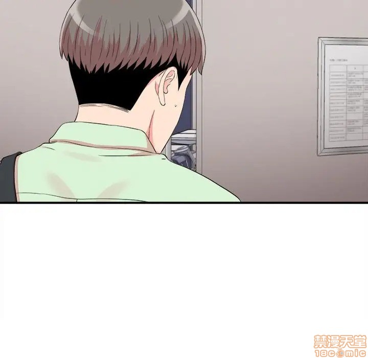 陌生的视线[h漫]韩漫全集-陌生的视线-第11話 11 无删减无遮挡章节图片 