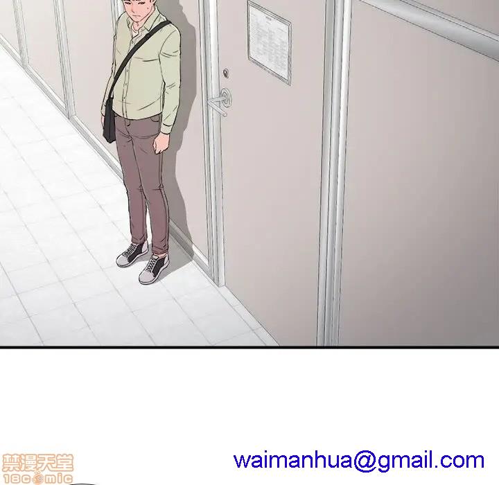 陌生的视线[h漫]韩漫全集-陌生的视线-第11話 11 无删减无遮挡章节图片 