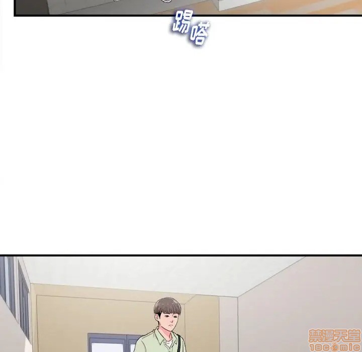 陌生的视线[h漫]韩漫全集-陌生的视线-第11話 11 无删减无遮挡章节图片 