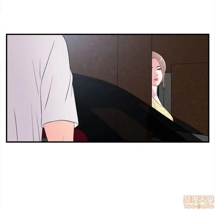 陌生的视线[h漫]韩漫全集-陌生的视线-第11話 11 无删减无遮挡章节图片 
