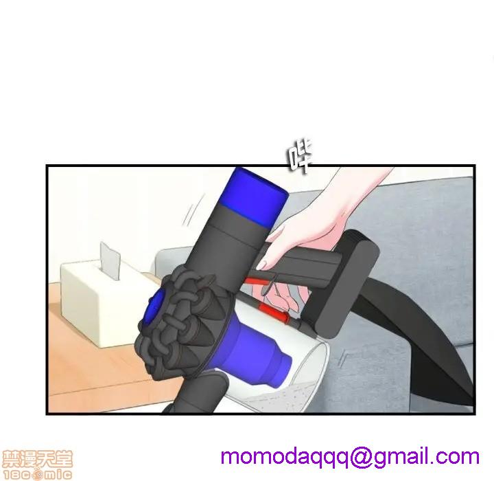 陌生的视线[h漫]韩漫全集-陌生的视线-第11話 11 无删减无遮挡章节图片 