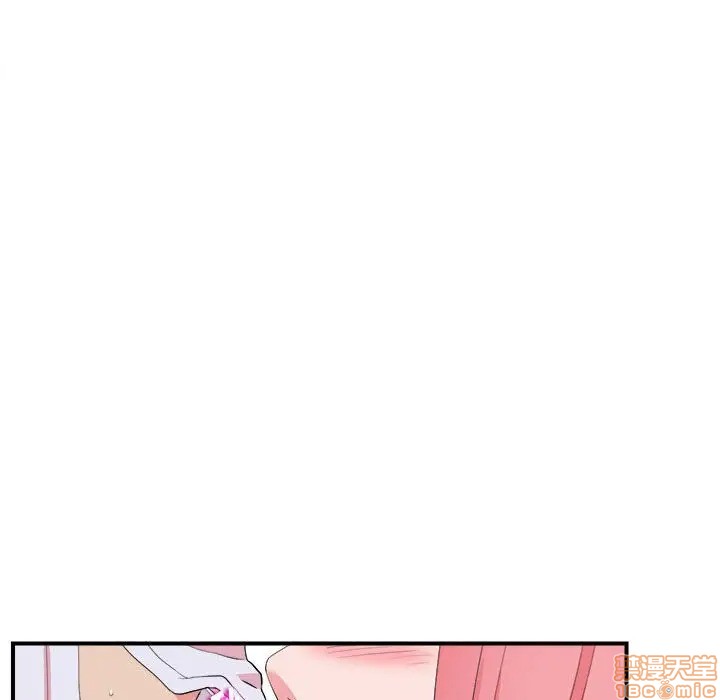 陌生的视线[h漫]韩漫全集-陌生的视线-第11話 11 无删减无遮挡章节图片 