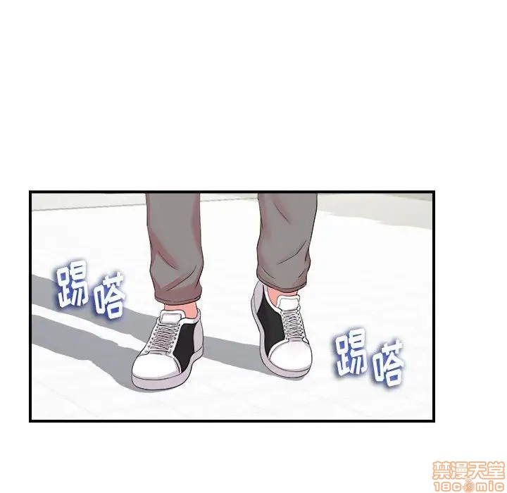 陌生的视线[h漫]韩漫全集-陌生的视线-第11話 11 无删减无遮挡章节图片 