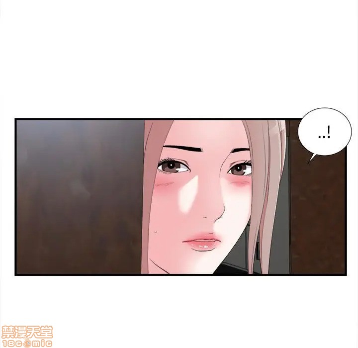 陌生的视线[h漫]韩漫全集-陌生的视线-第11話 11 无删减无遮挡章节图片 