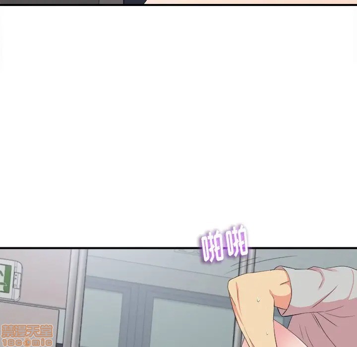 陌生的视线[h漫]韩漫全集-陌生的视线-第12話 12 无删减无遮挡章节图片 