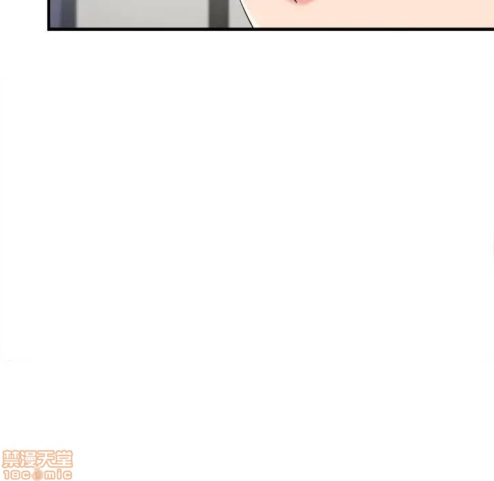 陌生的视线[h漫]韩漫全集-陌生的视线-第12話 12 无删减无遮挡章节图片 