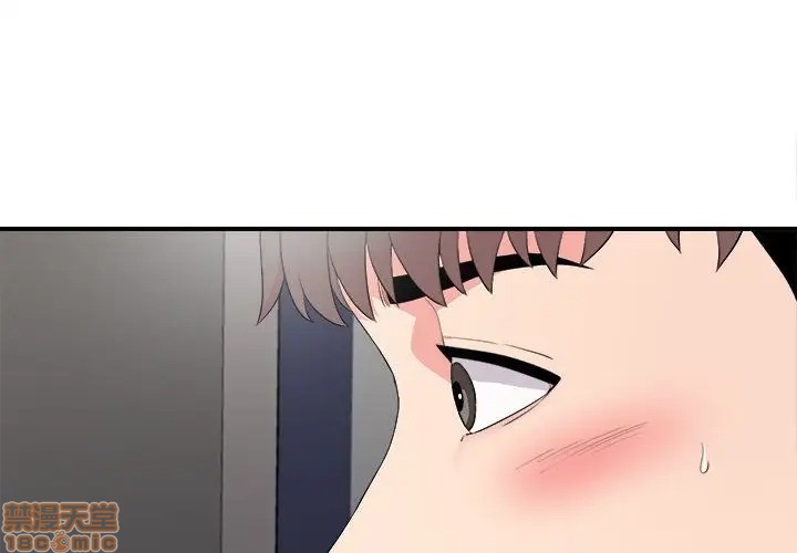 陌生的视线[h漫]韩漫全集-陌生的视线-第12話 12 无删减无遮挡章节图片 