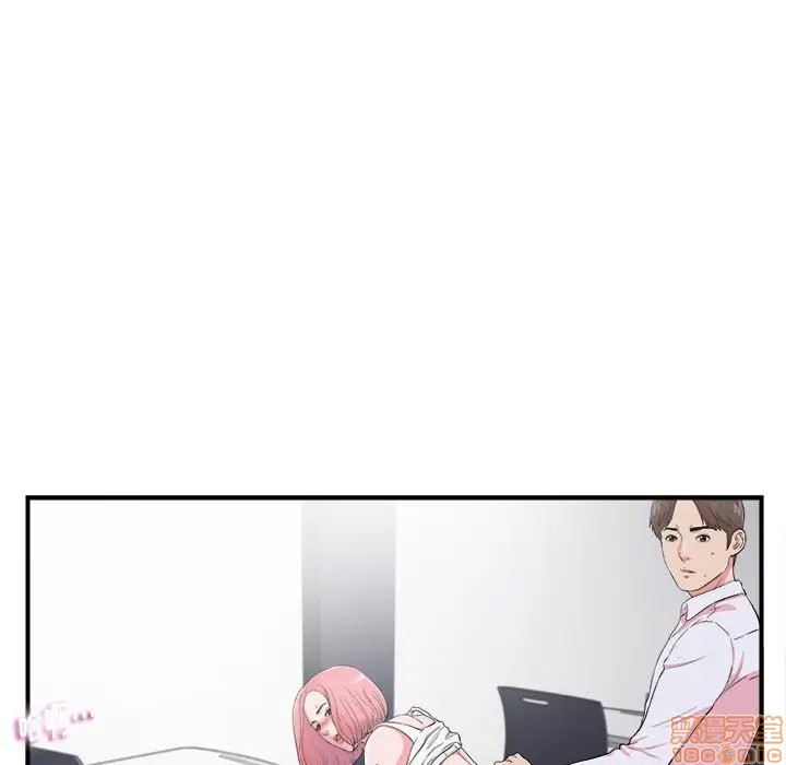 陌生的视线[h漫]韩漫全集-陌生的视线-第12話 12 无删减无遮挡章节图片 