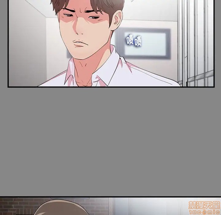 陌生的视线[h漫]韩漫全集-陌生的视线-第12話 12 无删减无遮挡章节图片 