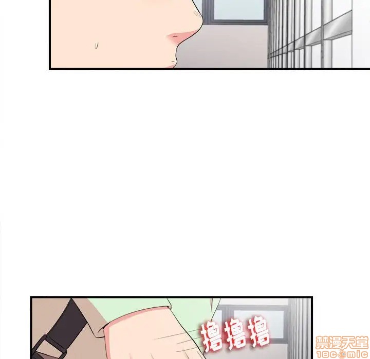 陌生的视线[h漫]韩漫全集-陌生的视线-第12話 12 无删减无遮挡章节图片 
