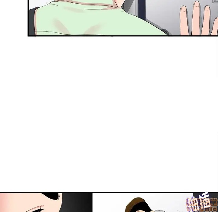 陌生的视线[h漫]韩漫全集-陌生的视线-第12話 12 无删减无遮挡章节图片 