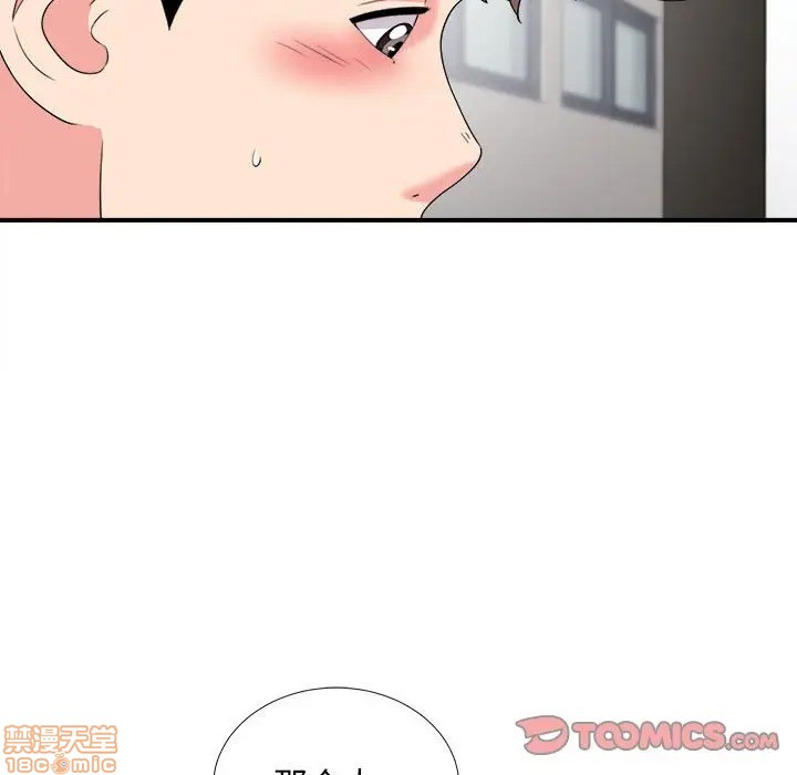 陌生的视线[h漫]韩漫全集-陌生的视线-第12話 12 无删减无遮挡章节图片 