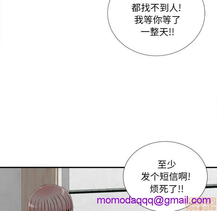 陌生的视线[h漫]韩漫全集-陌生的视线-第13話 13 无删减无遮挡章节图片 