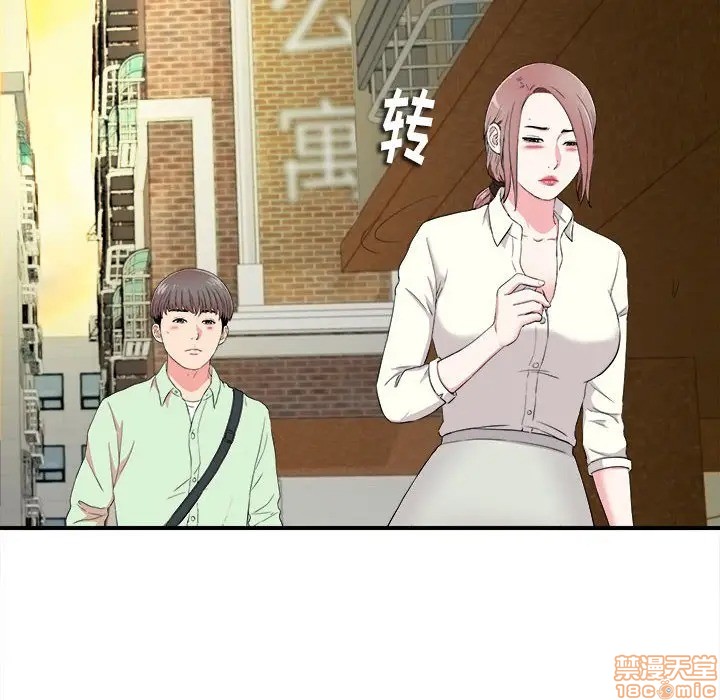 陌生的视线[h漫]韩漫全集-陌生的视线-第13話 13 无删减无遮挡章节图片 