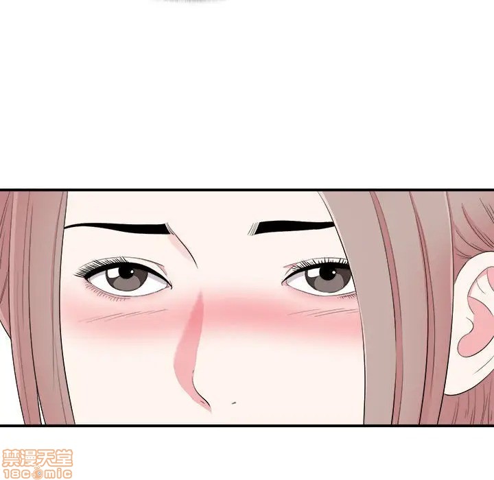 陌生的视线[h漫]韩漫全集-陌生的视线-第13話 13 无删减无遮挡章节图片 