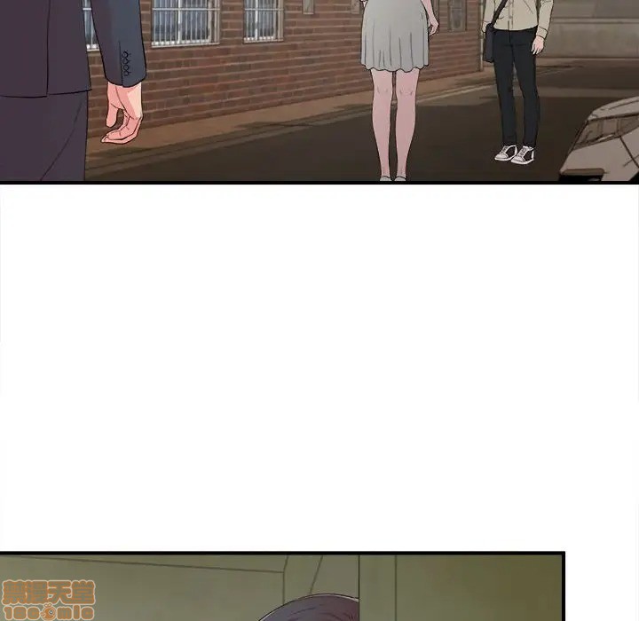 陌生的视线[h漫]韩漫全集-陌生的视线-第13話 13 无删减无遮挡章节图片 
