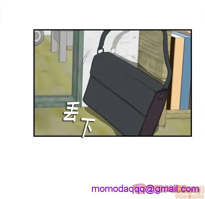 陌生的视线[h漫]韩漫全集-陌生的视线-第13話 13 无删减无遮挡章节图片 